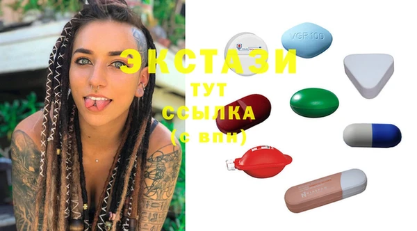 хмурый Алексеевка