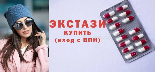apvp Алексин