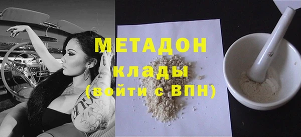 apvp Алексин