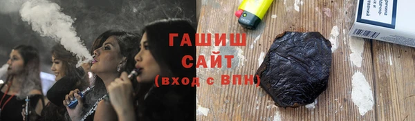 apvp Алексин