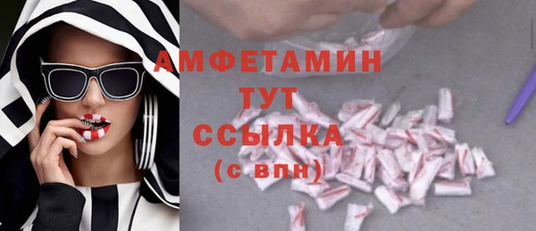 apvp Алексин