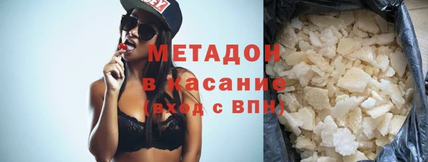 хмурый Алексеевка