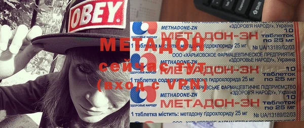 хмурый Алексеевка