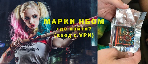 apvp Алексин