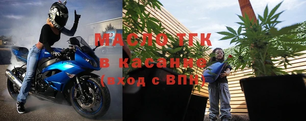 хмурый Алексеевка