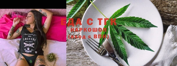 MDMA Premium VHQ Алзамай