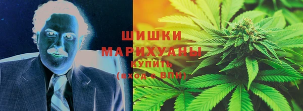 MDMA Premium VHQ Алзамай