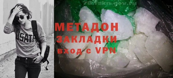 apvp Алексин