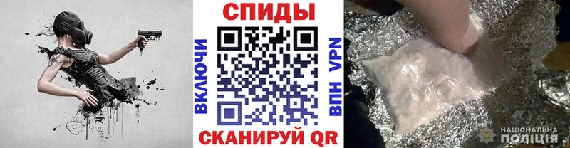 Первитин пудра  закладки  Миньяр 